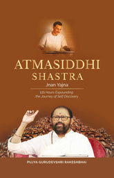 Atmasiddhi Shastra Jnan Yajna